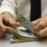 Uruguay | Crear�n cuentas b�sicas para fomentar el ahorro